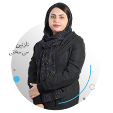 واحد حسابداری
