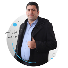 واحد انبار