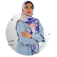 واحد حسابداری