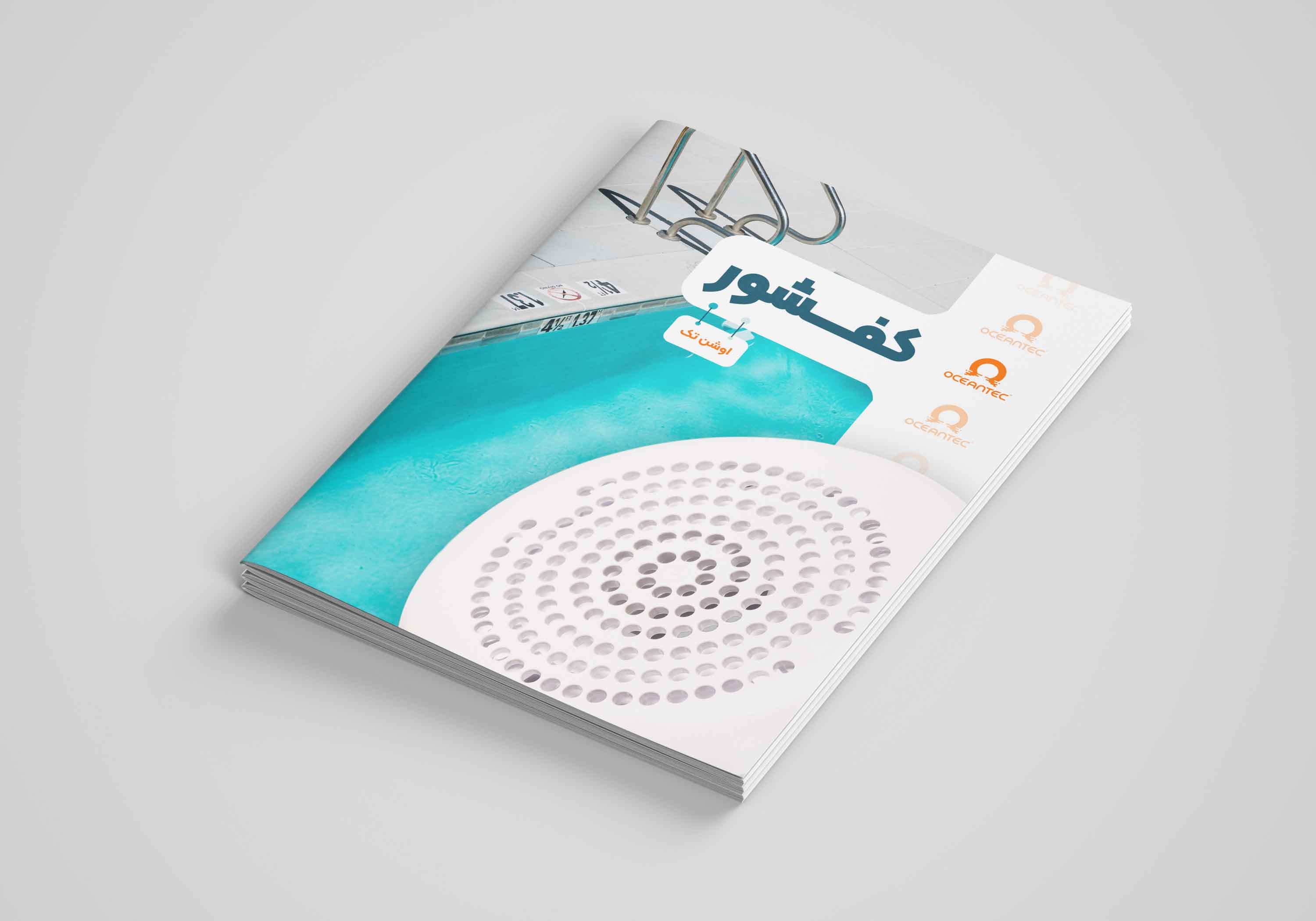 کاتالوگ کفشور چسبی روکار اوشن تک
