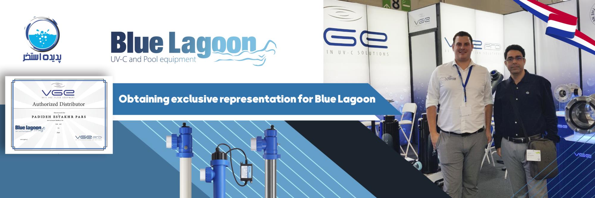 bluelagoon