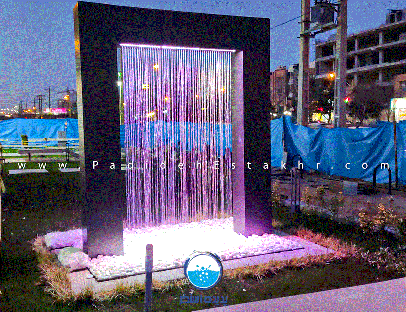 Fountain project-farhang shahr